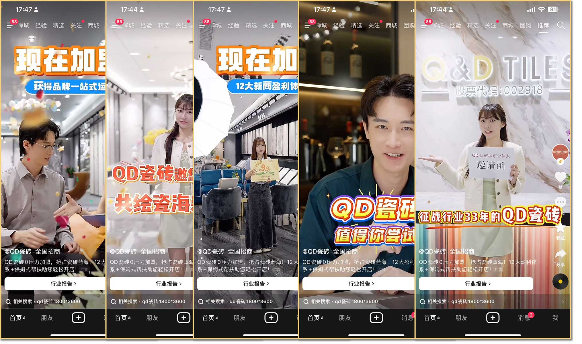 1753166432101174.jpg 07.jpg