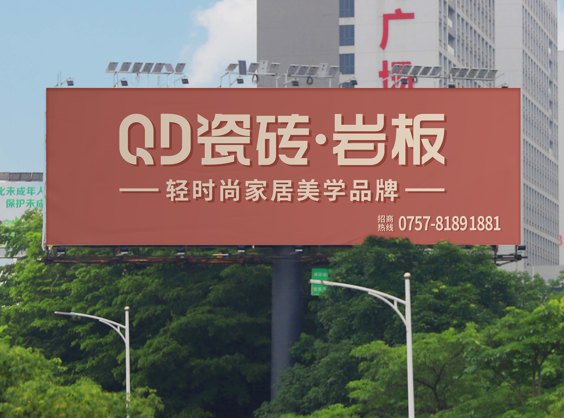 1753166455516306.jpg 09.jpg